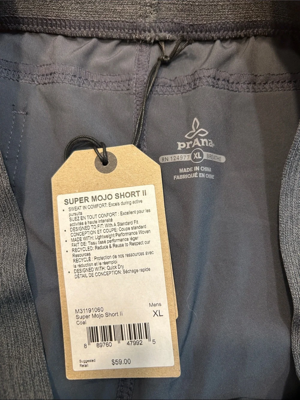 Prana Super Mojo Short II